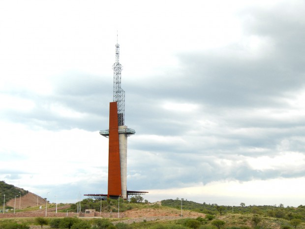 Presentacion Oficial, Terrazas del Portezuelo San Luis 2014