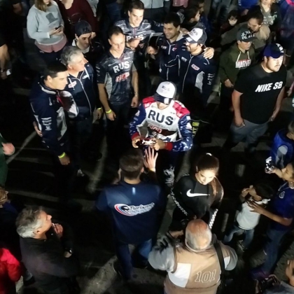 Imagen de galería